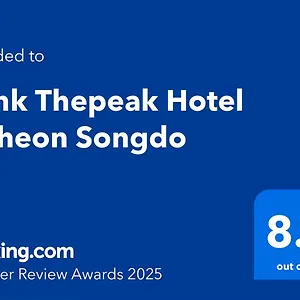 Anook Songdo 인천